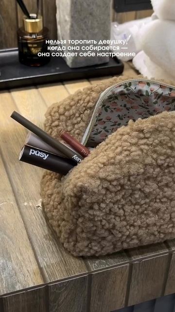 Pusy🫂