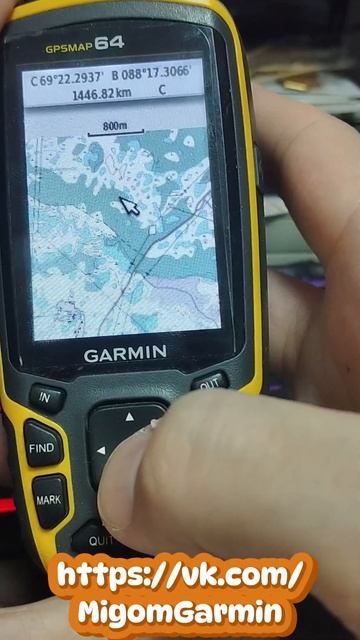 Генштаб+ГГЦ г. Ноябрьск Красноярского края на Garmin 64