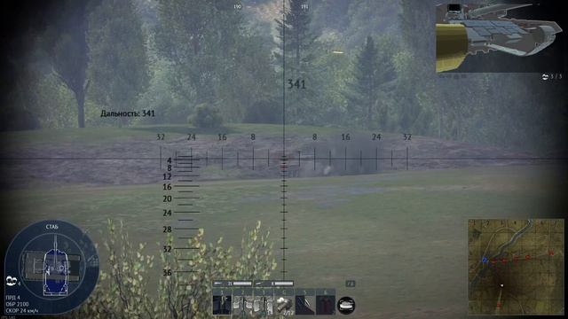 WT тундрээ лёпик 2 чёт там (11)