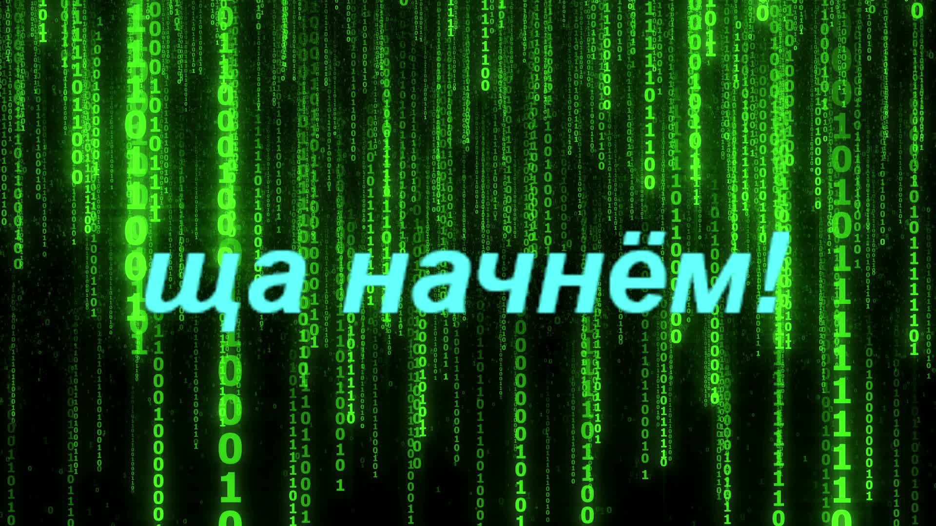 Танки и криворук