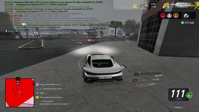 GTA_ San Andreas 2025-06-22 13-24-53