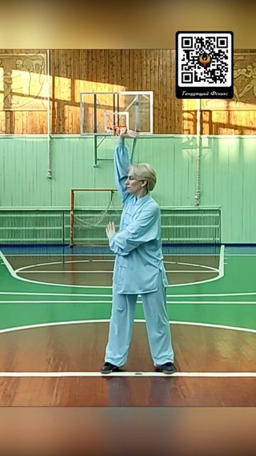 Цигун для души и тела 8. Безмятежность – это не внешнее, а внутреннее