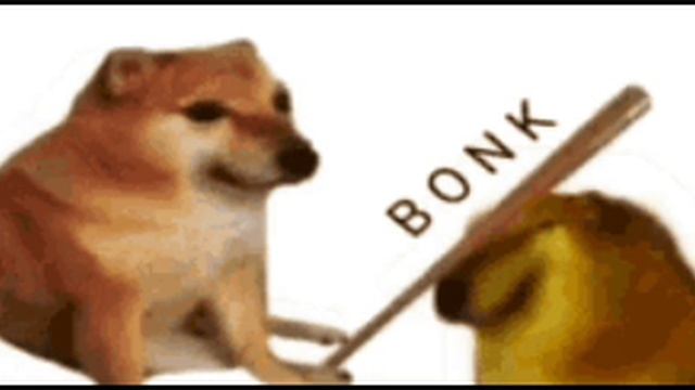 бам