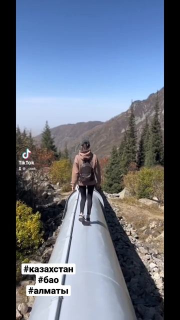 В новом выпуске будет Большое Алматинское Озеро или БАО. Не пропустите-уже скоро!