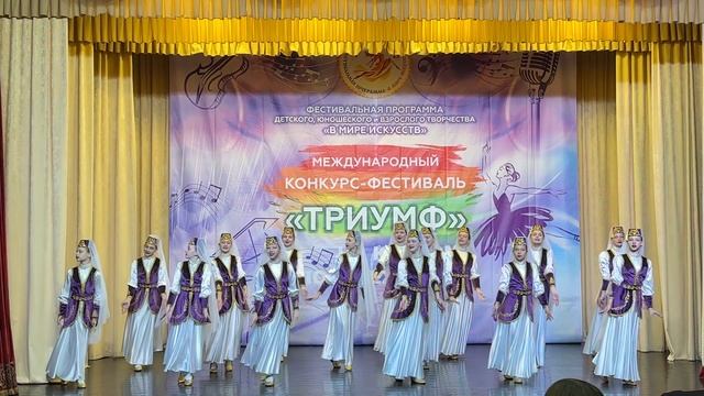 АКВАМАРИН