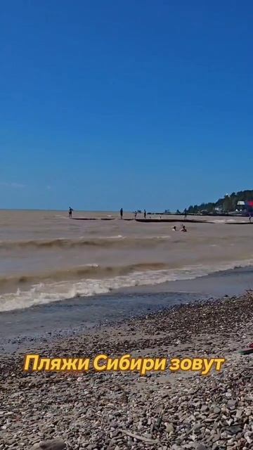 Там, где счастье и любовь 🥰