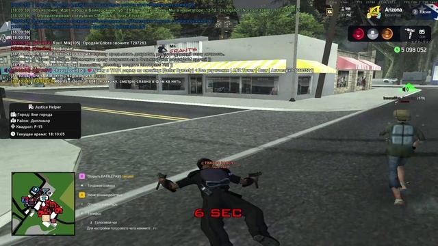 GTA_SA_MP 2025-06-22 17-40-31 - Trim