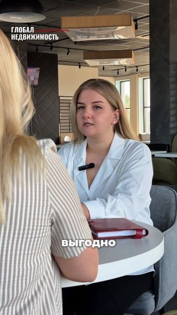 Аренда жилья в Тольятти