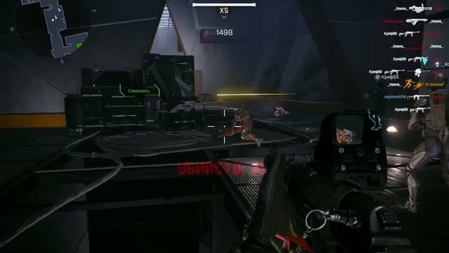 Warface #139