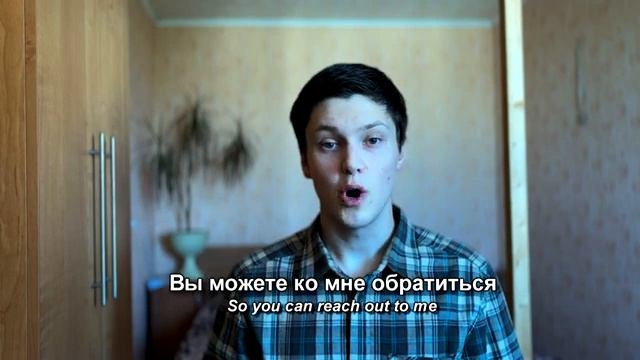 Introduction For Students