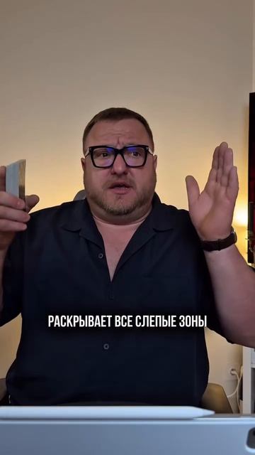 Использовать ли перевернутые карты таро #таро #таролог