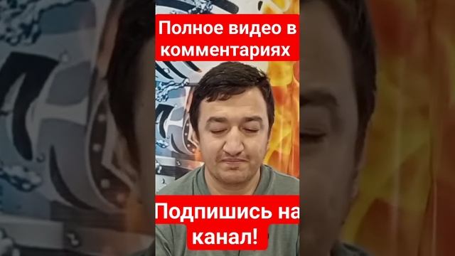 Пётр Ильич Чайковский