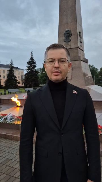День памяти и скорби (Тольятти, 22.06.25)