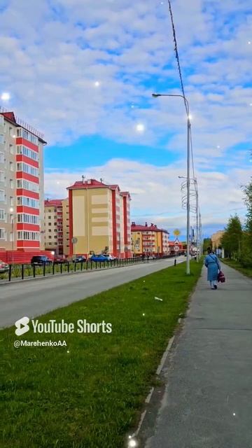 Суровый северный городок за полярным кругом. ЖизньСеверян. Ямало-Ненецкий АО Лабытнанги. 2025