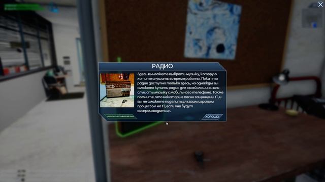 Snow Plowing Simulator ► Заценим... (лопату взяли в руки дружно и кидаем снег потужно)