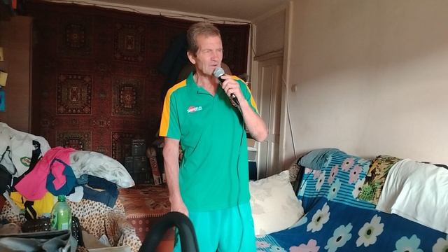 Сергей Милейко - Я тебе напишу красивую песню...