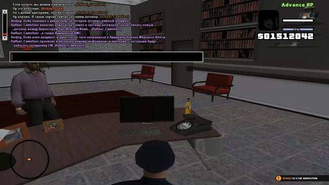 gta_sa 2025-06-19 15-10-09-673