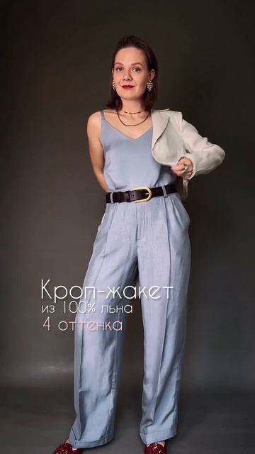 Новинки