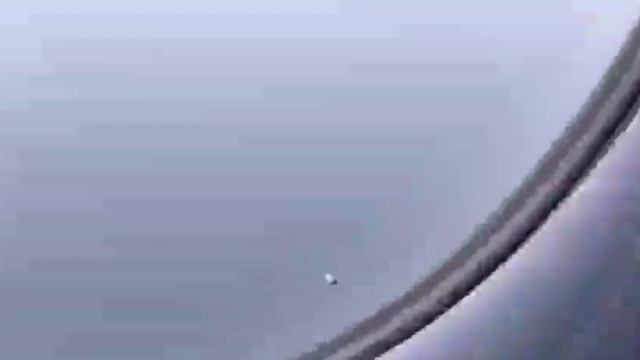 Наблюдение НЛО из салона лайнера над штатом Юта 05.06.25