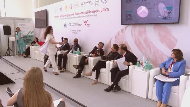 Экспортный Конгресс #brics УКРЕПЛЕНИЕ МЕЖДУНАРОДНОГО СОТРУДНИЧЕСТВА В АГРОПРОМЫШЛЕННОМ СЕКТОРЕ #апк
