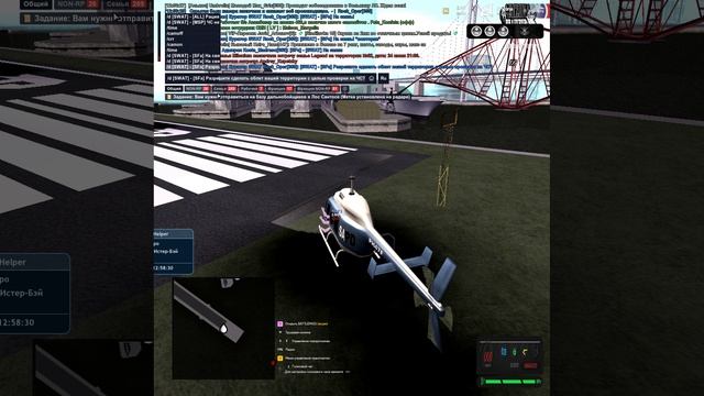 Grand Theft Auto  San Andreas 2025.06.22 - 12.56.29.06