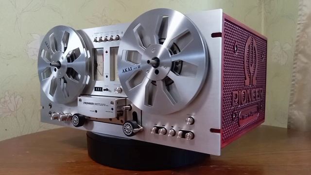 Pioneer RS-701