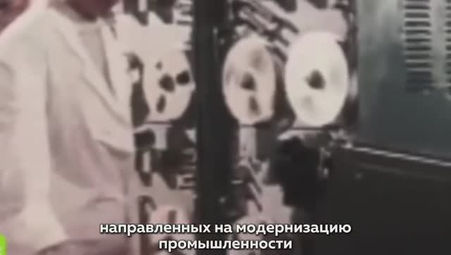 Великие люди: Ли Куан Ю