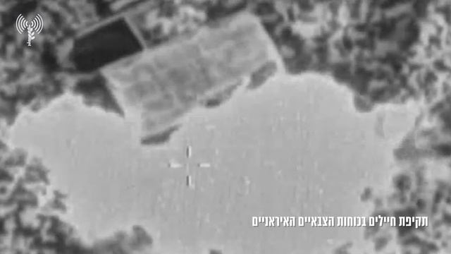 Очередные удары по пусковым установкам иранским баллистических ракет.   Можно заметить, что маск...