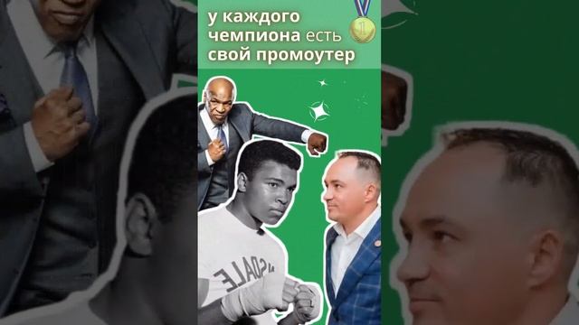 Отзыв о воронке и предложение партнерства