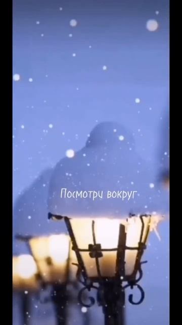 Как вам песня? Можно послушать на любой площадке #творчество #новыйгод