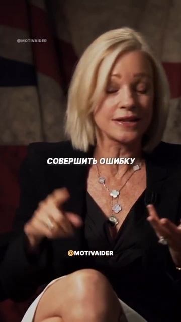Любопытные факты об учебе.