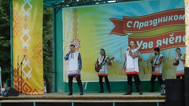 2025г. ансамбль Сявал. Акатуй. Мариинский Посад. ч.5
