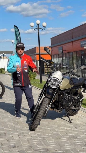 Тест - Драйв мотоциклов KOVE и GAOKIN!!!