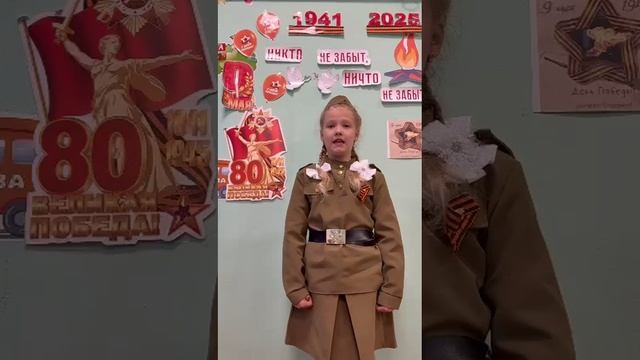 Две сестры. #МузейПобеды #ПоэзияПобеды»