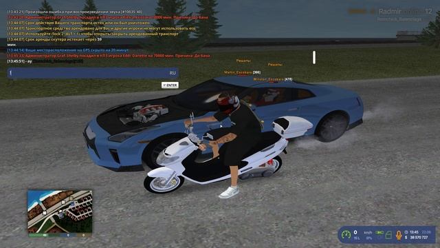 Grand Theft Auto  San Andreas 2025.06.22 - 13.48.48.130.DVR