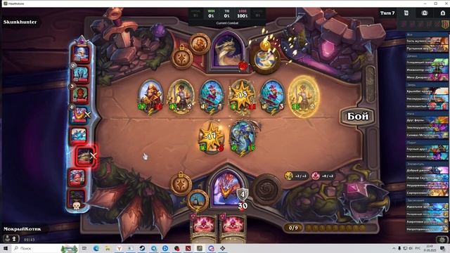 Krutoi_play Ну вот, меня убьют.