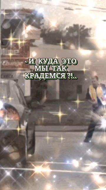 Юмор!) 2025