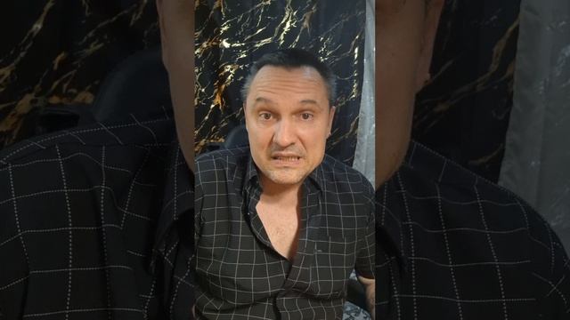 Новости дня
