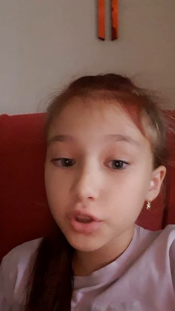 Заметно?