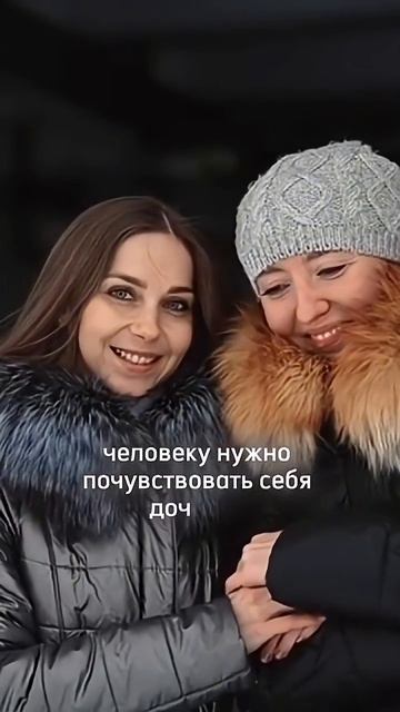КАК НАЙТИ СЕБЯ И ПОНЯТЬ, КТО ТЫ ЕСТЬ? #shorts