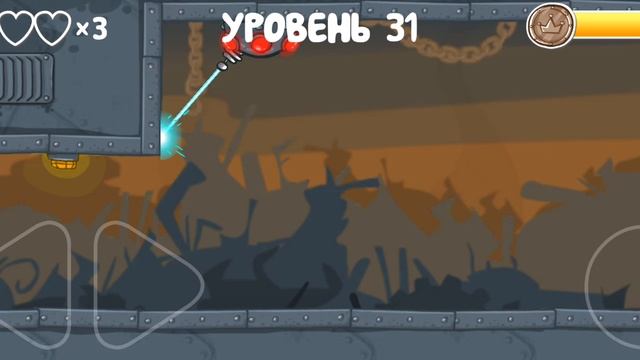 обзор на игру красный шарик #9