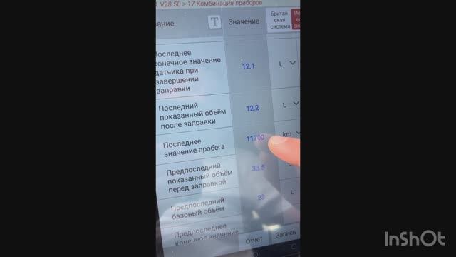 video-output-D24D4B5C-39E6-40E1-8B1B-0CB3A2D01F7F