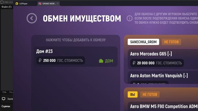 2025-06-22 00-05-14