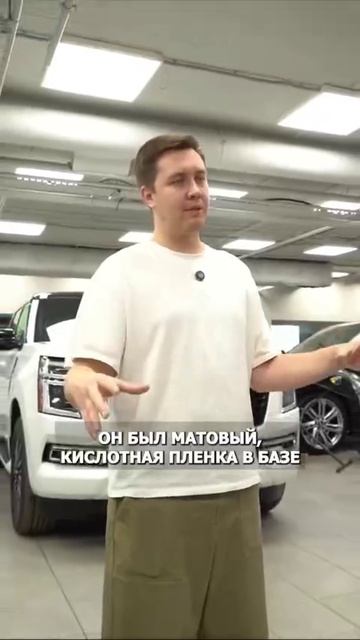 Коротко о тюнинге китайцев: владелец Geely Coolray попросил сделать из его машины настоящий... АРБУЗ