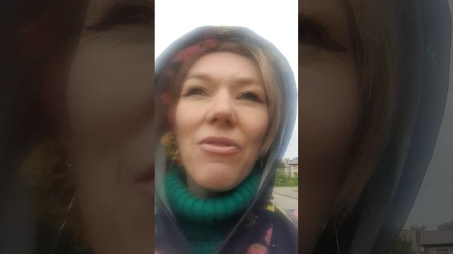 В чем ты нуждаешься?