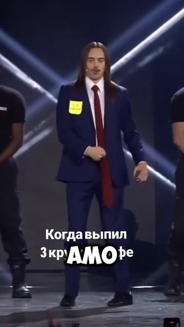 я пою миа море
