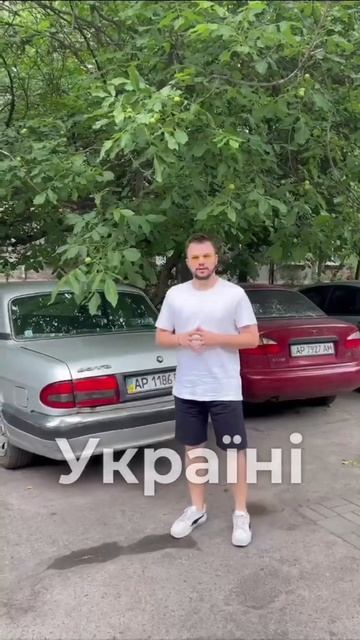 Автомобиль «Волга» на Украине!