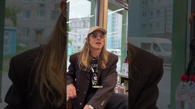 Владислав Лисовец на Алтайском фестивале эстетики и стиля, парк "Изумрудный", 21 июня 2025