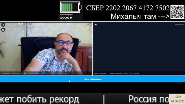 Коротко и смешно 1