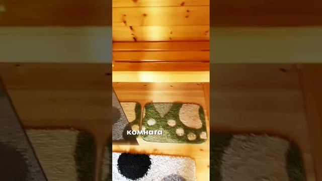 обзор бани Ока Макси